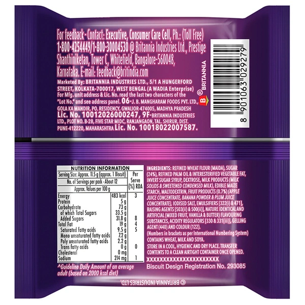 Britannia Jimjam Treat Biscuits - 138 g