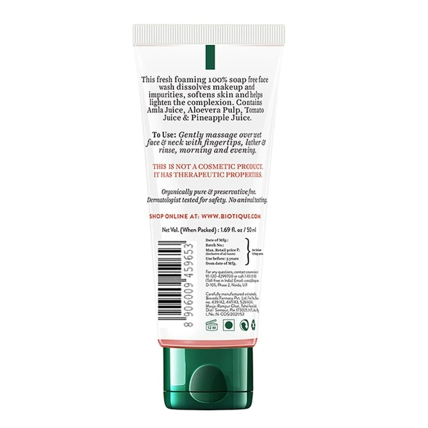 Biotique Papaya Face Wash - 50ml