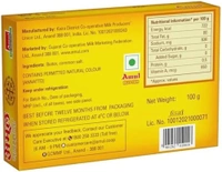 Amul Butter - 100g