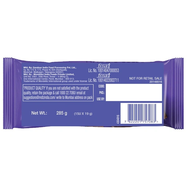 Cadbury Chocobakes Cakes - 15N (19g each)