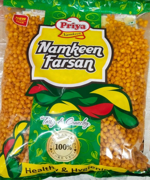 Priya namkeen bundi - 350