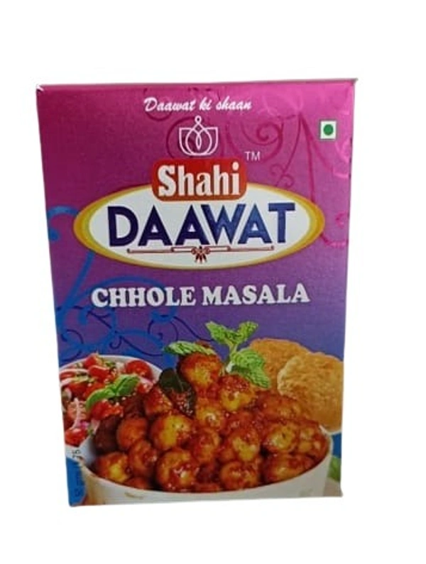 Chhole Masala - 50g