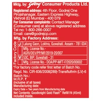 Good Knight Flash Lavender Refill Pack - 45ml