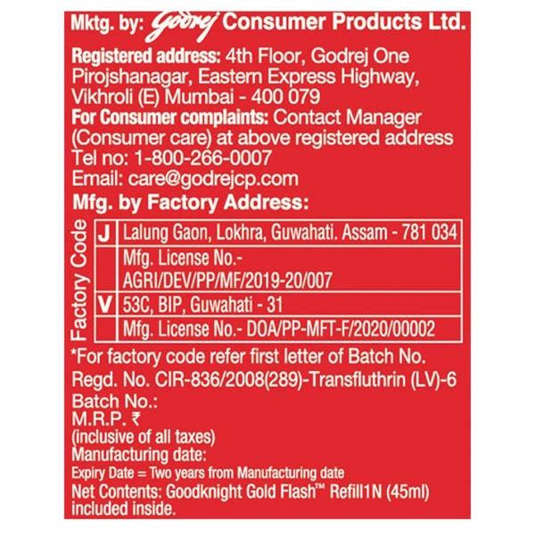 Good Knight Flash Lavender Refill Pack - 45ml