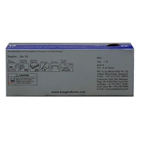Kangaro No.10 Stapler - 1N
