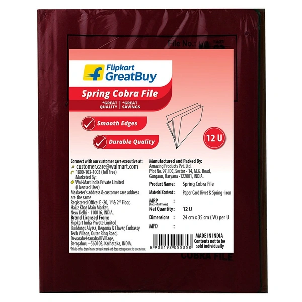 Spring Cobra File - 12N