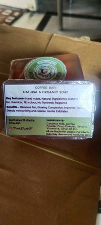 Coffee Soap