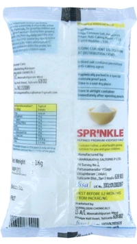 Sprinkle Refined Premium Iodised Salt / Upp / പൊടിയുപ്പ് / ഉപ്പ് - 1 Kg