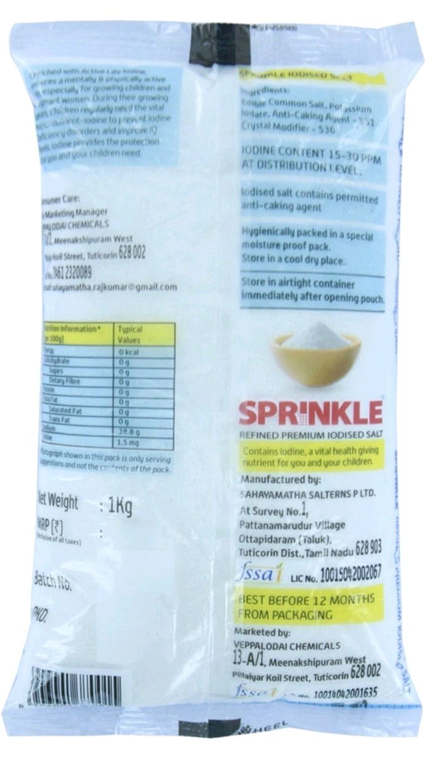 Sprinkle Refined Premium Iodised Salt / Upp / പൊടിയുപ്പ് / ഉപ്പ് - 1 Kg