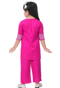 KAASHIBA Latest Kurta Sets - Pink Flamingo, 6-7years