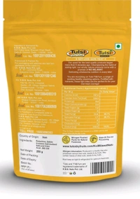 Tulsi Roasted Pistachios Shahi 200g