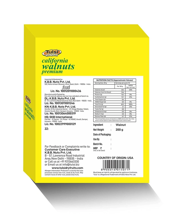 Chile Walnut kernels Extra Select,,200g, Best Price, High Quality (Tulsi )