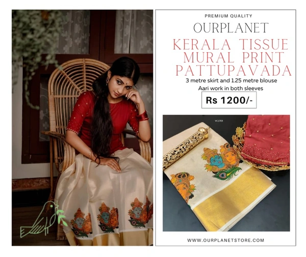 Kerala Tissue Mural Print Pattupavada,Material Only, Traditional Girls clothing | Kuthampully | OURPLANET - #008000