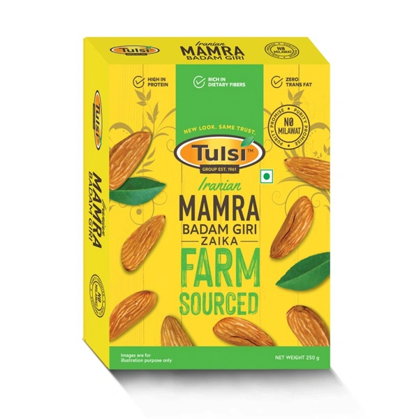 Iranian Badam Giri Mamra Shahi ,250g