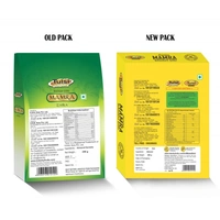 Iranian Badam Giri Mamra Shahi ,250g