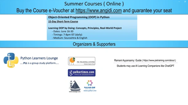 Object-Oriented Programming (OOP) in Python - Sourashtra & English - Sourashtra & English