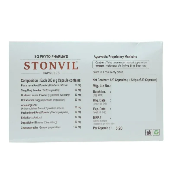 PHYTO MARKETING PVT. Stonvil Capsule - Phyto - 30 Capsules