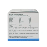 SENAX(REVINTO) Freelax-Ds Tablet - Revinto - 150 Tablets