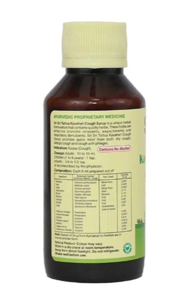 Sri Sri Tattva Kasahari Cough Syrup - 100ml