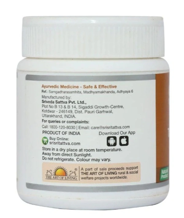 Sri Sri Tattva Talisadi Churna - 60gm