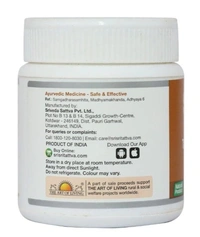 Sri Sri Tattva Talisadi Churna - 60gm