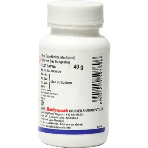 BAIDYANATH Giloy Satwa - Baidyanath - 40gm