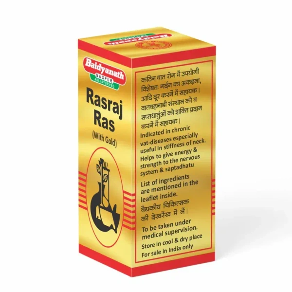 BAIDYANATH Rasraj Ras(Gold) - Baidyanath - 10Tablet