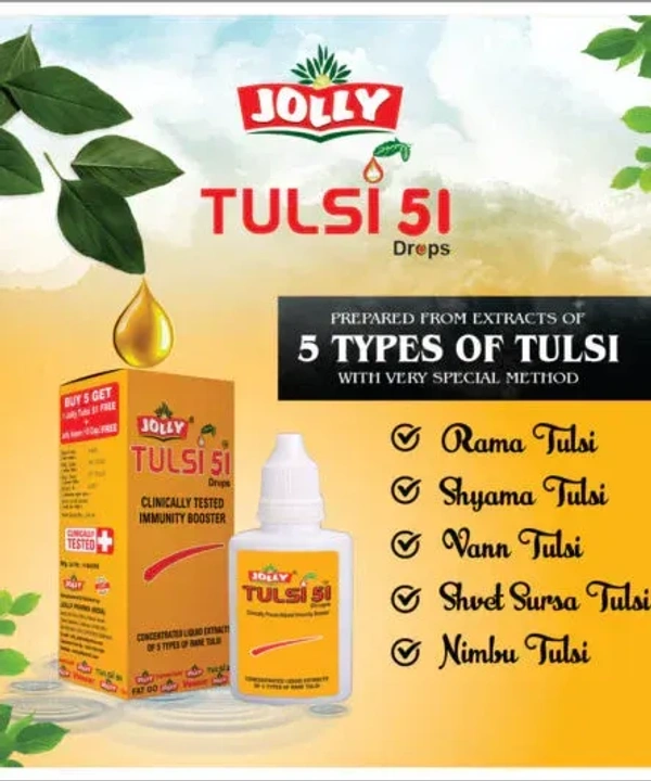 JOLLY HEALTH CARE Tulsi 51 Drops - Jolly - 30Ml