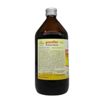 SANDU BROTHERS Kumari Asav No.3 - Sandu - 200Ml