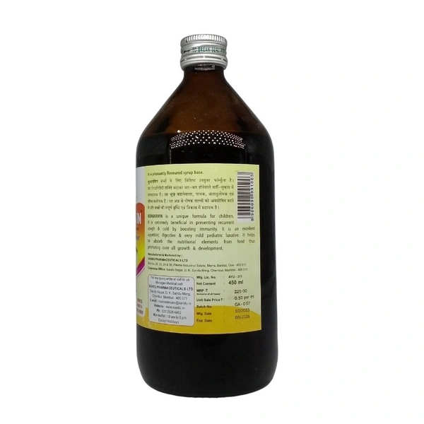 SANDU BROTHERS Kumari Asav No.3 - Sandu - 200Ml