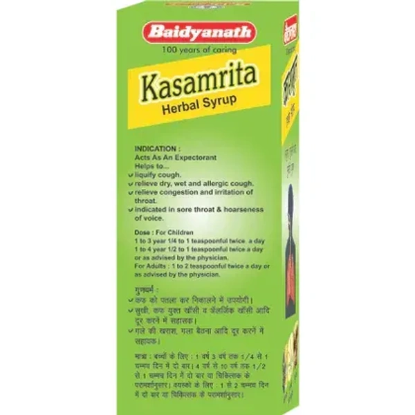 BAIDYANATH Kasamrita Cough Syrup - Baidyanath - 100Ml