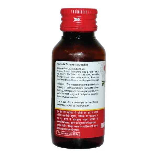 BAIDYANATH Mahavishgarbha Tel - Baidyanath - 100Ml