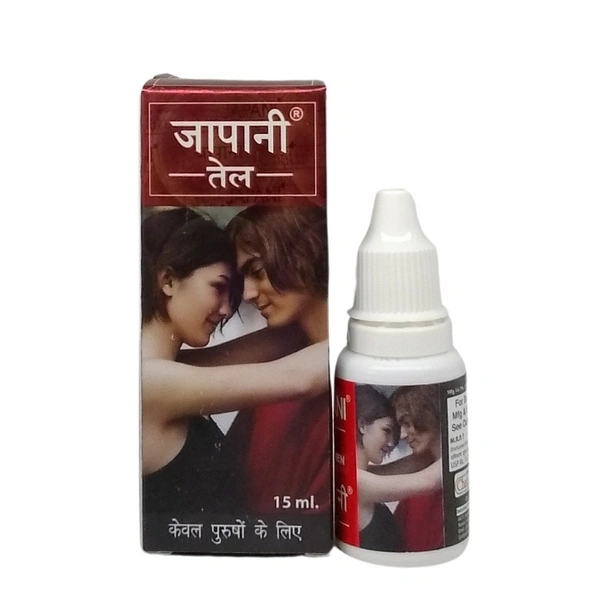 CHATURBHUJ Japani Oil - Chaturbhuj - 15ml