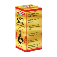 BAIDYANATH Swarna Bhasma - Baidyanath - 1G