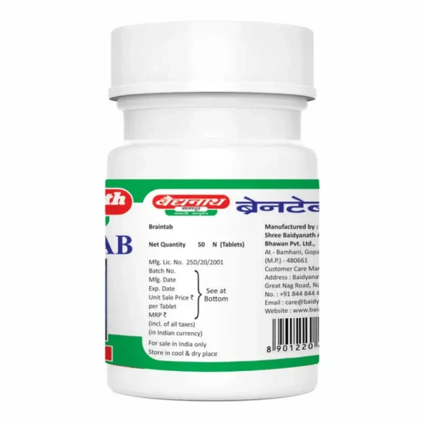 BAIDYANATH Braintab Tablet - Baidyanath - 50Tablet