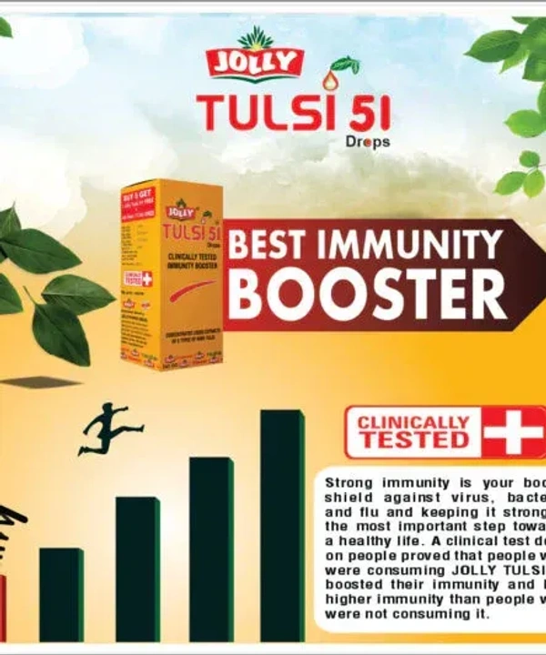 JOLLY HEALTH CARE Tulsi 51 Drops - Jolly - 30Ml