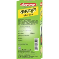 BAIDYANATH Kasamrita Cough Syrup - Baidyanath - 100Ml
