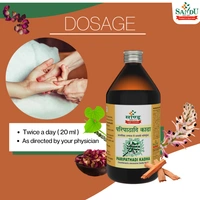 SANDU BROTHERS Paripathadi Kadha - Sandu - 450Ml