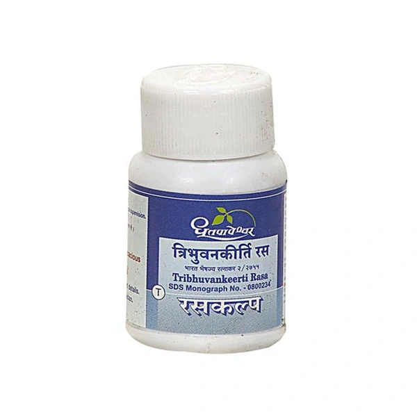 SHREE DHOOTAPAPESHWAR Tribhuvankeerti Ras - Shree - 50 Tablets