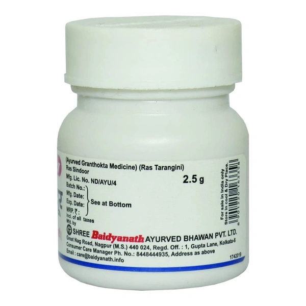 BAIDYANATH Ras Sindoor - Baidyanath - 2.5Gm