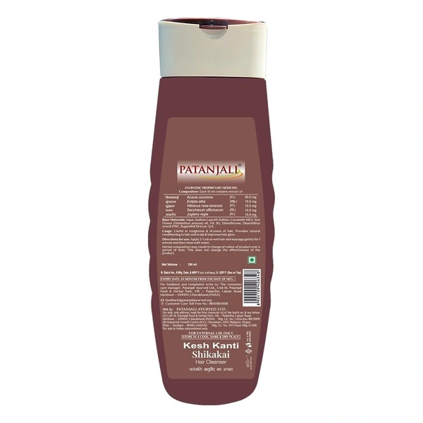 PATANJALI AYURVEDA Kesh Kanti Shikakai Hair Cleanser Shampoo - Patanjali - 200ml