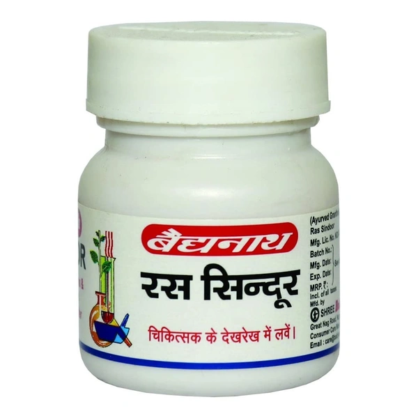 BAIDYANATH Ras Sindoor - Baidyanath - 2.5Gm