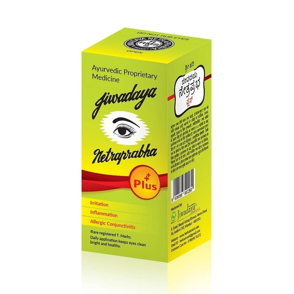 JIWADAYA HEALTHCARE Netraprabha Plus Drops - Jiwadaya - 15ml