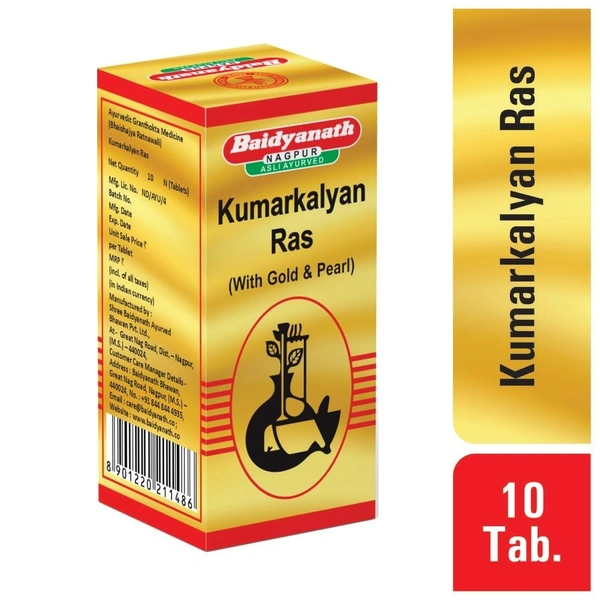 BAIDYANATH Kumar Kalyan Ras(Gold) - Baidyanath - 10Tablet