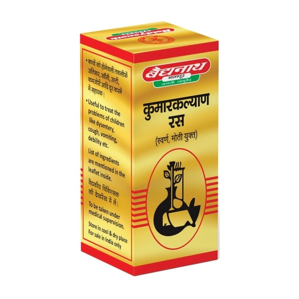 BAIDYANATH Kumar Kalyan Ras(Gold) - Baidyanath - 10Tablet