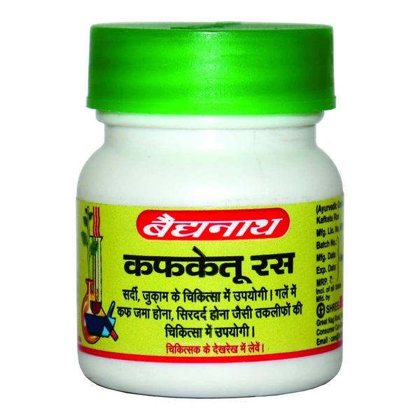 BAIDYANATH Kafketu Ras - Baidyanath - 80Tablet