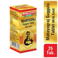 BAIDYANATH Maha Yograj Guggulu(Gold) - Baidyanath - 25Tablet