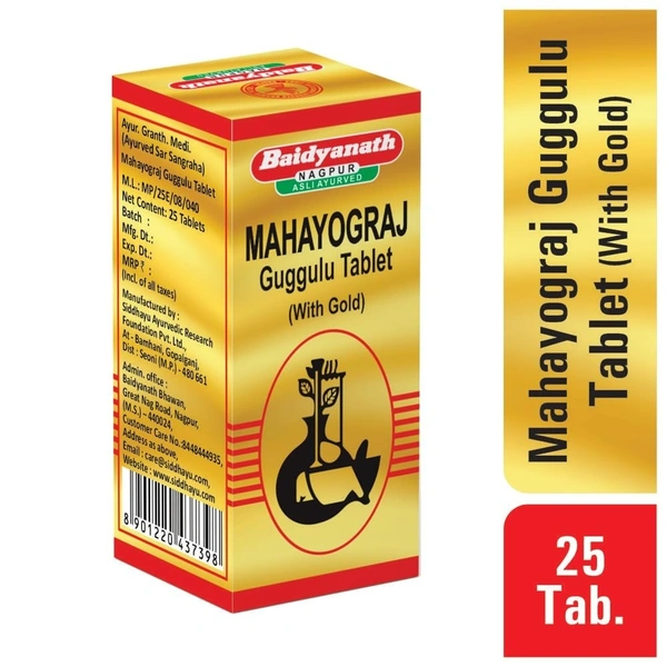 BAIDYANATH Maha Yograj Guggulu(Gold) - Baidyanath - 25Tablet
