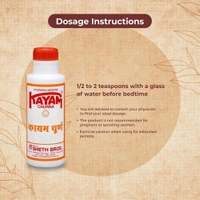 SHET BROTHERS Kayam Churna - Sheth Brothers - 100Gm