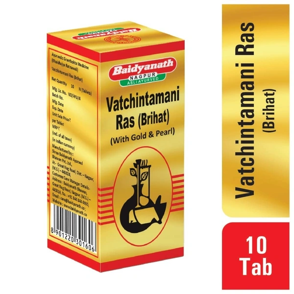 BAIDYANATH Vatchintamani Ras (Gold) - Baidyanath - 10Tablet